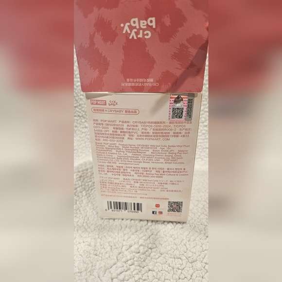 Pop Mart Crybaby Wild but Cutie Series – Denim Cutie Vinyl Plush Pendant - Picture 5 of 5